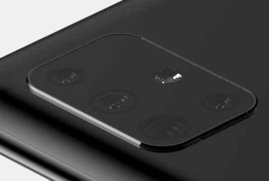 A71… Zgłoś się! Samsung Galaxy A71